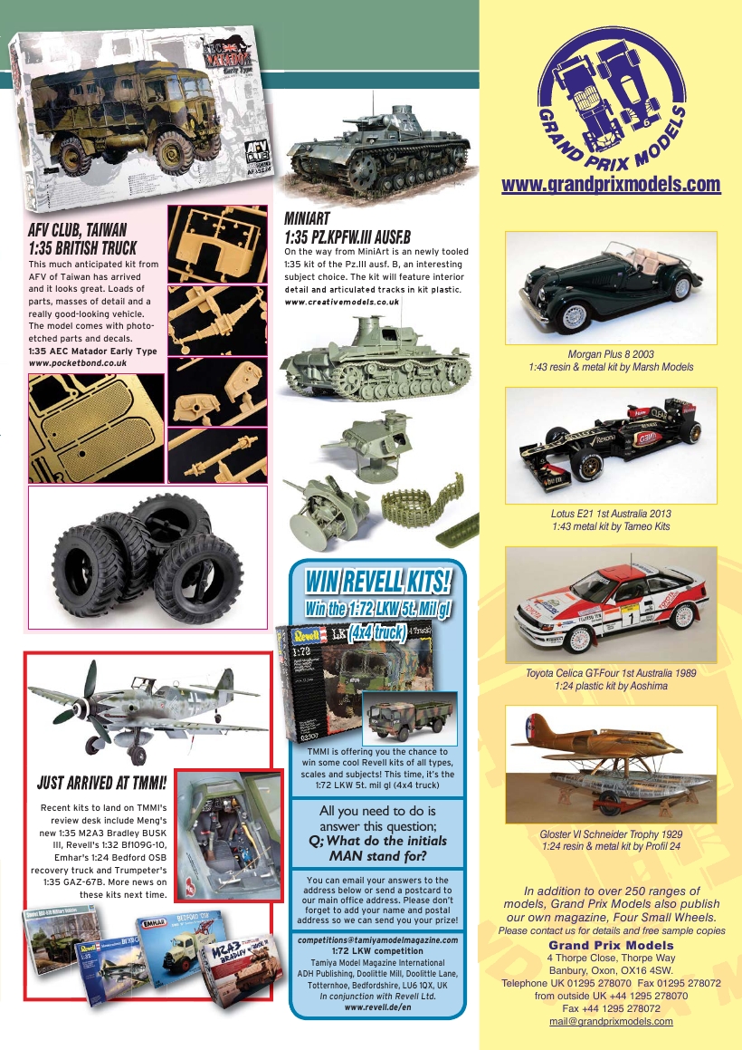 Tamiya Model Magazine 222 (2014-04)